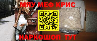 дистиллят марихуана Беслан