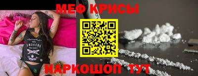 дистиллят марихуана Берёзовский