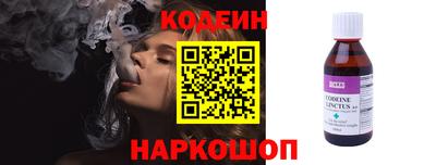 дистиллят марихуана Беслан
