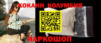дистиллят марихуана Берёзовский