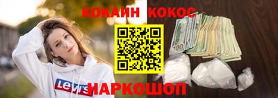 дистиллят марихуана Беслан
