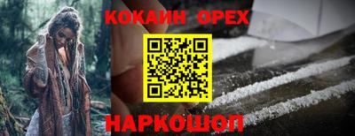 дистиллят марихуана Беслан
