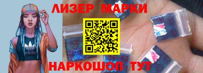 дистиллят марихуана Берёзовский
