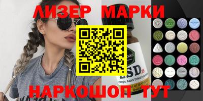 дистиллят марихуана Берёзовский
