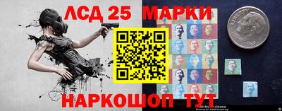 spice Бийск