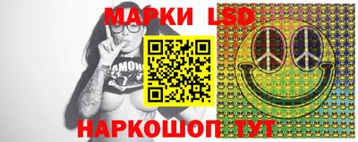 дистиллят марихуана Беслан