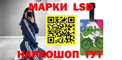 дистиллят марихуана Берёзовский
