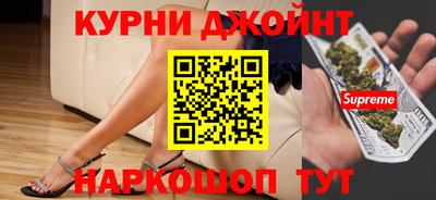 дистиллят марихуана Берёзовский