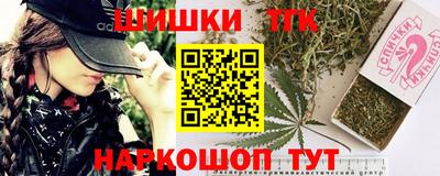 дистиллят марихуана Беслан