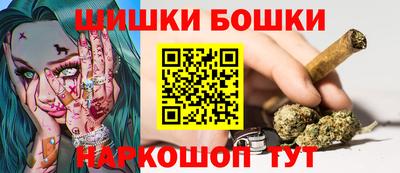 дистиллят марихуана Беслан