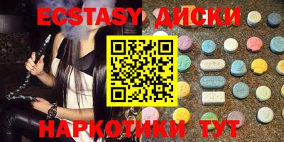 дистиллят марихуана Берёзовский