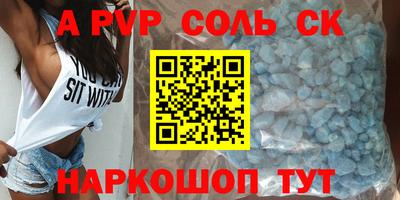 дистиллят марихуана Берёзовский