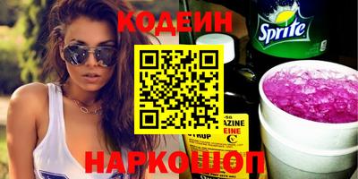 дистиллят марихуана Берёзовский