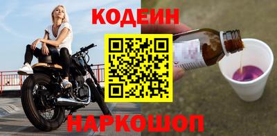 дистиллят марихуана Берёзовский