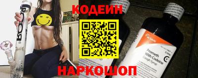 дистиллят марихуана Берёзовский