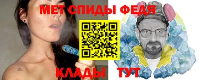 дистиллят марихуана Беслан