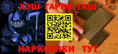 дистиллят марихуана Берёзовский