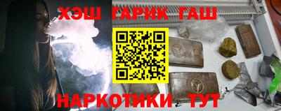 spice Бийск