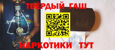 spice Бийск