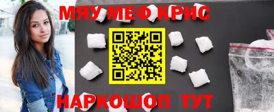 дистиллят марихуана Берёзовский