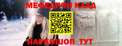 дистиллят марихуана Берёзовский