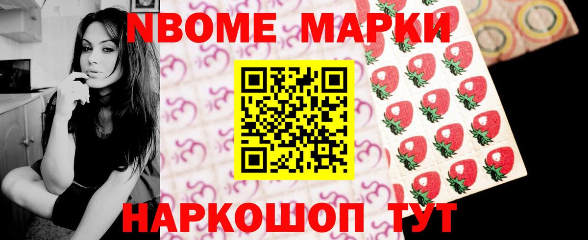 LSD-25 экстази кислота Будённовск