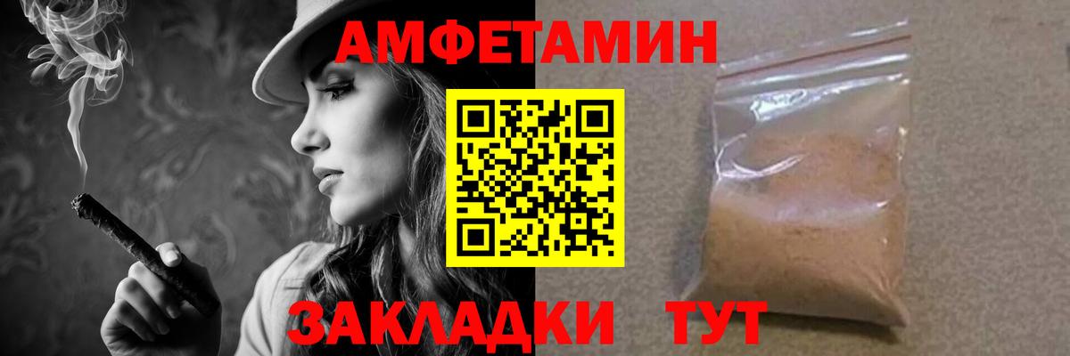 ГАШ  Меф   ГАШИШ  COCAIN  Меф  Будённовск  Где найти наркотики?  МДМА  МАРИХУАНА  Вход с VPN 